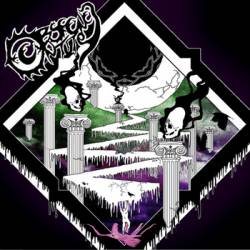 Obscene Entity : Obscene Entity